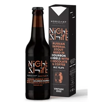 Night Shift Vintage 2022  /  Russian Imperial Stout bourbon hordóban érlelve csokoládéval és kávéval  Night Shift Vintage 2022  /  Russian Imperial Stout bourbon hordóban érlelve csokoládéval és kávéval